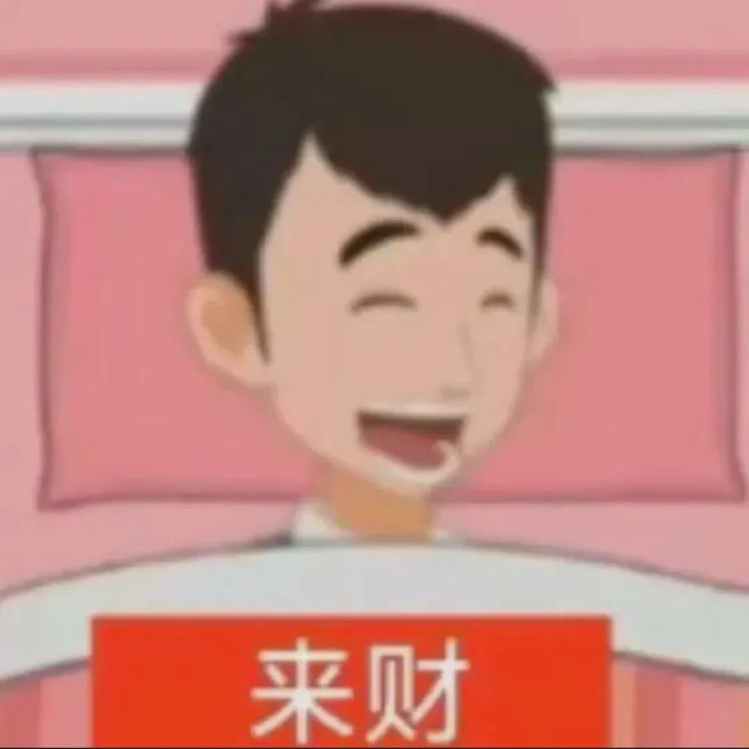 火箭爽了!47+44+43!当今买断市场第一大鱼