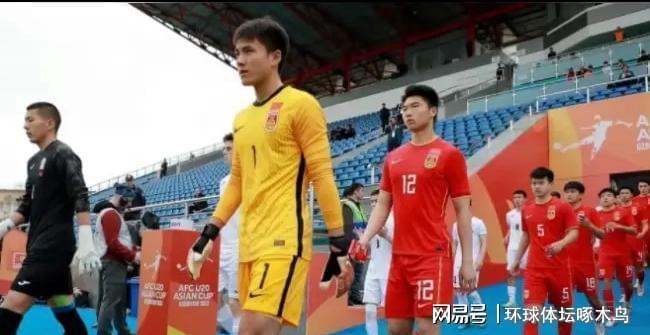 星空体育-国足“门神”李昊闪耀U23亚洲杯 两战零封铸就钢铁防线